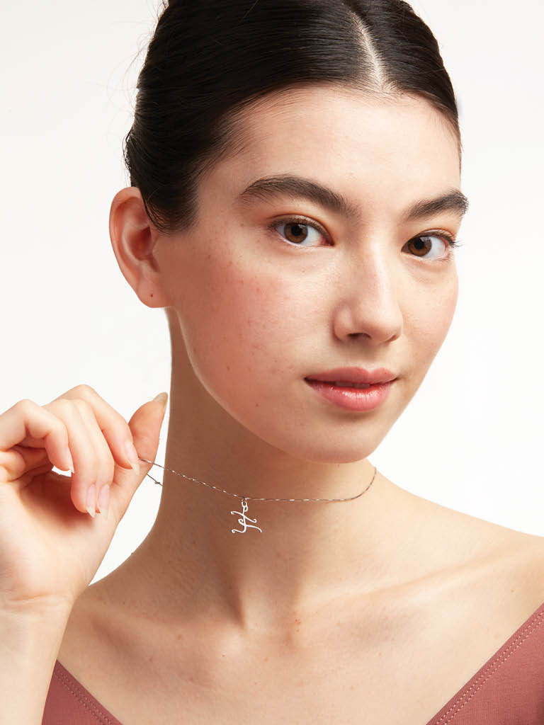 Jewelry:ReverenceNecklace